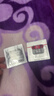 珀莱雅红宝石面霜轻润款50g抗皱紧致淡化细纹乳液面霜保湿  生日礼物 实拍图