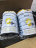 佳贝艾特（Kabrita）悦白婴幼儿配方羊奶粉3段800g*6 (1-3岁) 天然A2蛋白 实拍图