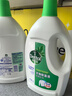 滴露（Dettol）衣物除菌液松木3L 内衣袜子衣物长效杀菌除螨 衣服消毒液儿童可用 实拍图