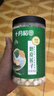十月稻田 莲子 400g 湘潭产去芯磨皮白莲子 桂圆百合银耳羹煲汤食材 实拍图