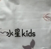 水星儿童（MERCURY Kids）幼儿园全棉抗菌床褥罩(海蓝色/海洋)60cm×135cm 婴幼儿A类 实拍图