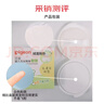 贝亲（Pigeon）爽身粉饼痱子粉婴儿专用宝宝新生儿童不含滑石粉30g 实拍图