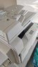 格赞M C2001粉盒适用理光MC2000粉盒Ricoh MC2001碳粉MC2000ew/C/L/SP打印机MC2501复印机墨盒墨粉硒鼓红色大容量 实拍图