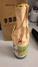 李渡高粱乌兰巴托金奖版 元窖香型白酒50度 500ml*2瓶（含礼品袋） 实拍图