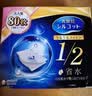 舒蔻尤妮佳1/2省水湿敷棉化妆棉敷脸保湿卸妆棉水疗增量装自营80枚 实拍图
