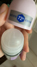 妮维雅（NIVEA）抑汗香体腋下止汗露干爽滚珠珍珠莹彩爽身走珠液50ml母亲节礼物 实拍图