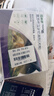 福来恩（FRONTLINE）狗狗进口驱虫药大型犬去跳蚤蜱虫药滴剂原研药2.68ml*6支装 实拍图