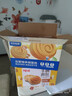 三只松鼠0蔗糖手撕面包 早餐小面包代餐饱腹整箱量贩休闲零食酵母1000g/箱 实拍图