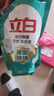 立白天然茶籽洗衣液12斤 除菌除螨抑菌 手洗机洗祛味去渍含补充装 实拍图