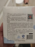 新贝 储奶袋 母乳储存保鲜袋 可冷冻加厚防漏 200ML90片 实拍图
