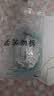 可孚 医用针筒灌肠器冲洗器肛门清洗肛肠灌肠工具200ml*2支 含20根管 实拍图