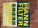 曼牌滤清器（MANNFILTER）机油滤清器滤芯HU816X宝马325i435i530i535i640i740iX1X3X4X5X6Z4 实拍图
