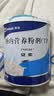 【原研进口】安素 肠内营养粉剂(TP) 400g/盒 6盒装 实拍图