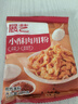 展艺小酥肉专用粉100g  家用酥脆粉 炸鸡裹粉 油炸小酥肉粉 实拍图