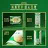 六神【经典玻璃瓶】舒缓止痒花露水195ml*5  清香祛味止痒 肖战同款 实拍图