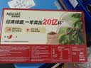 雀巢（Nestle）【樊振东同款】1+2原味低糖*速溶咖啡三合一冲调饮品30条450g 实拍图