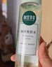 相宜本草润泽爽肤水200ml 大瓶护肤品补水保湿控油清爽滋润平衡化妆水 实拍图