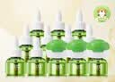 润本蚊香液电蚊香液驱蚊液45ml*12瓶+3个加热器驱蚊防蚊液蚊香无香型 实拍图