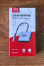 优越者Type-C转HDMI/VGA投屏转换器带PD快充USB3.0苹果电脑MacBook拓展iPadPro电视投影仪华为平板D1430E 实拍图