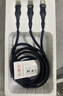 京东京造数据线二合一苹果17/16充电线PD100W/30W快充线一拖二头适用苹果全系安卓手机iPad平板笔记本 实拍图