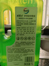 威露士（Walch）多用途消毒液1L*3衣物除菌液家居硬表面地板消毒水杀菌祛异味 实拍图