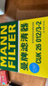 曼牌滤清器（MANNFILTER）活性炭空调滤清器CUK26012/3-2 ML320GLE320/350 GL400GLS500 300 实拍图