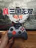 飞智黑武士5Pro龙珠Z联名款游戏手柄 力切换杠杆扳机 体感PC电脑Steam手机平板 类xbox无线蓝牙NS电视 实拍图