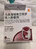 氧精灵5L升制氧机静音省电家用吸氧机老人医用级氧气机直流变频雾化56w 实拍图