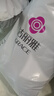 洁丽雅（Grace）夹棉床笠单件新款床笠抗菌A类床罩床单床垫套防滑保护套防尘罩 娴雅-灰【A类抗菌】 180cm*200cm 【单床笠】 实拍图