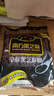 南方黑芝麻黑芝麻糊1000g/袋 营养早餐丨膳食纤维丨入口醇香丨零食丨食品 实拍图