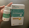 天然博士小琥珀DHA藻油 dha婴幼儿儿童成人可食用金标藻油眼脑营养 【爆款】金标藻油 60粒*1瓶 实拍图