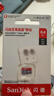 闪迪（SanDisk）64GB TF（MicroSD）内存卡 A1 U1 C10 至尊高速移动版存储卡 读速140MB/s 手机平板游戏机内存卡 实拍图