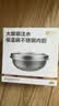 皇宠【皇宠原装配件】大眼萌注水保温宝宝辅食碗PPSU内胆不锈钢内胆 【12月+】不锈钢内胆-优选材质更耐造 实拍图