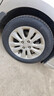 德国马牌（Continental）汽车轮胎 185/60R15 84H UCJ 适配大众桑塔纳/捷达本田飞度 实拍图