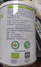 佳贝艾特（Kabrita）羊奶粉营嘉有机3.8倍原生高钙中老年成人400g进口母亲节礼物 实拍图