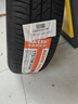 玛吉斯（MAXXIS）轮胎/汽车轮胎 175/70R14 84H EC1 适配欧力威/成功V2 实拍图