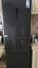 美的（Midea）271升三门冰箱灰色小型电冰箱三开门一级能效节能风冷无霜双净味家用租房MR-283WTPZE【国家补贴】 实拍图