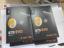 三星（SAMSUNG）2TB SSD固态硬盘 SATA3.0接口 独立缓存 AI电脑配件 读速560MB/S 870 EVO 实拍图