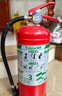 援邦水基型灭火器车载车用手提式灭火器家用商用3c国家消防认证2L 实拍图