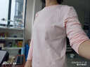 真维斯（Jeanswest）长袖t恤女秋季基础款纯棉舒适宽松修身上衣内搭打底衫灰粉L 实拍图