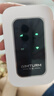 影腾随身wifi三网全国通用无线wi-fi6免插卡移动联通电信无限制大流量卡便携式网卡高速网络2026款5GHF 【三网通3000毫安充电款+黑色】*超长续航 实拍图