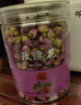 同仁堂品牌 北京同仁堂玫瑰花80g玫瑰花干玫瑰花茶搭菊花送女神母亲节礼 实拍图