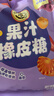 徐福记心形橡皮糖草莓味528g 约70颗 结婚订婚喜糖礼盒 散装伴手礼糖果 实拍图