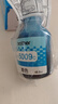 兄弟（brother）BT5009C 青色墨盒原装正品 可打印约5000*页 (适用于T226/T425W/T426W/T725DW/T820DW/T520W/T420W/300/310） 实拍图
