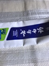 云南白药【采销推荐】经典薄荷护龈牙膏 改善牙龈问题 祛牙垢清新口气210g 实拍图