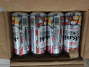 Asahi朝日超爽生啤酒 500ml*24听  整箱装京东自营曼城限定罐 实拍图