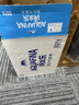 百事可乐纯水乐AQUAFINA无糖0脂0卡苏打气泡水汽水饮料330ml *12听 随机发 实拍图