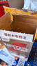 雀巢（Nestle）咖啡浓系列慕斯卡布奇诺速溶奶咖减蔗糖冲调饮品19g*5条 实拍图