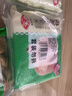 安井灌汤小笼包 288g*3袋 共36只 包子汤包肉包 早餐面点 冷冻家庭装 实拍图