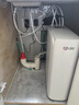 小激动全屋净水软水系统套装 中央软水机家用净水器双罐大流量 净化设备含大白瓶前置过滤器纯水机 心成套餐/适合3-6个用水点使用 提供预留安装服务 实拍图